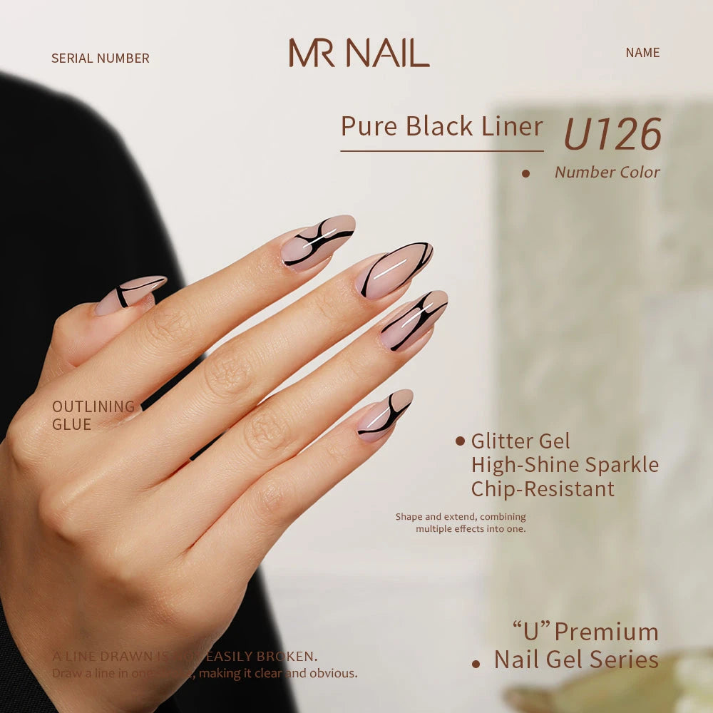 MR NAIL U Series Gel Polish photo 134