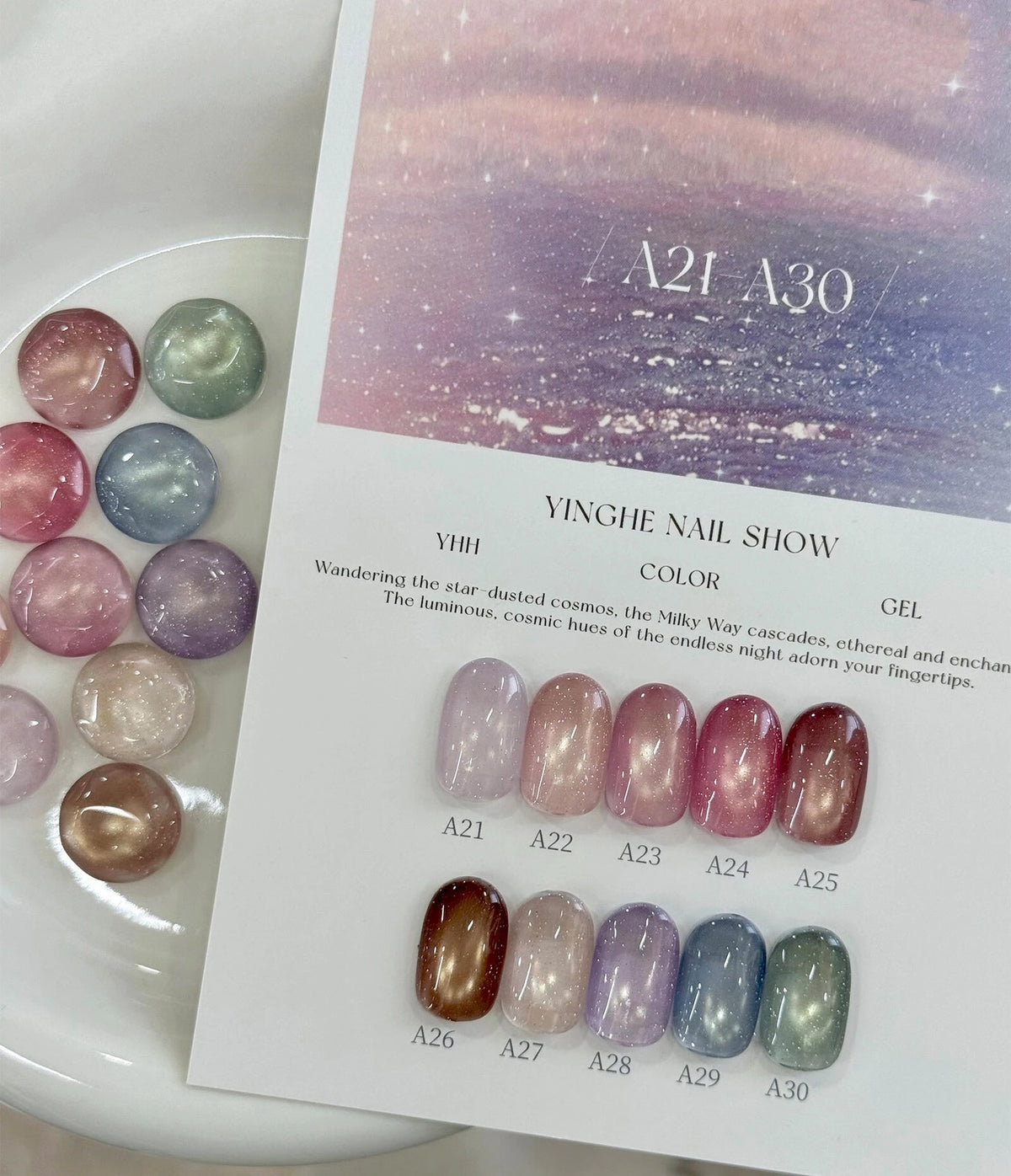 YHH A Series Cat Eye Gel A21-A30 (Potted 5g) photo 19
