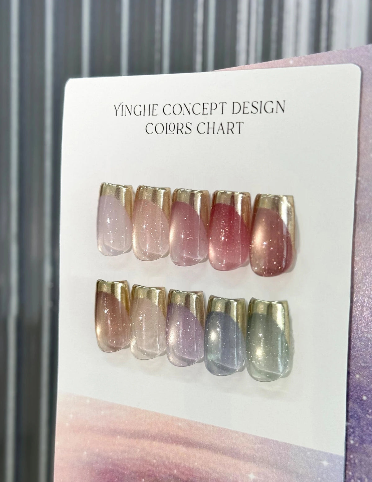 YHH A Series Cat Eye Gel A21-A30 (Potted 5g) photo 24