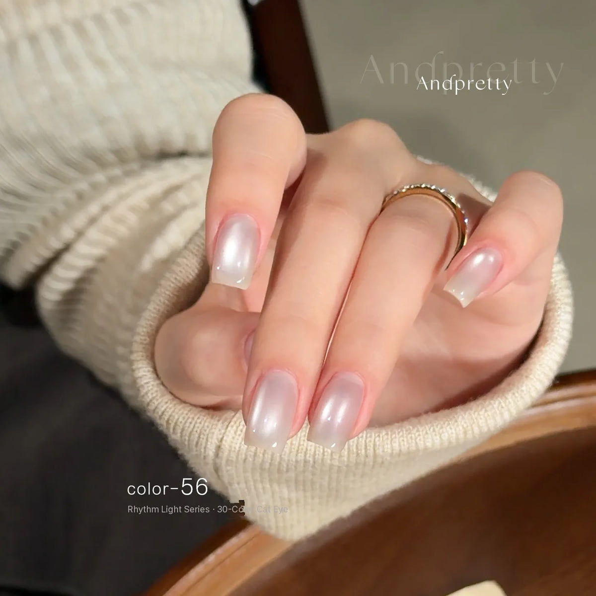 Andpretty Rhythm Light cat eye gel color 56 on short square nails