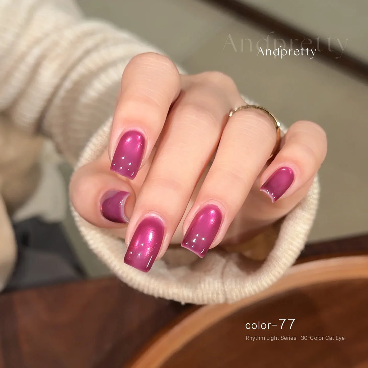 Rhythm Light color 77 on nails