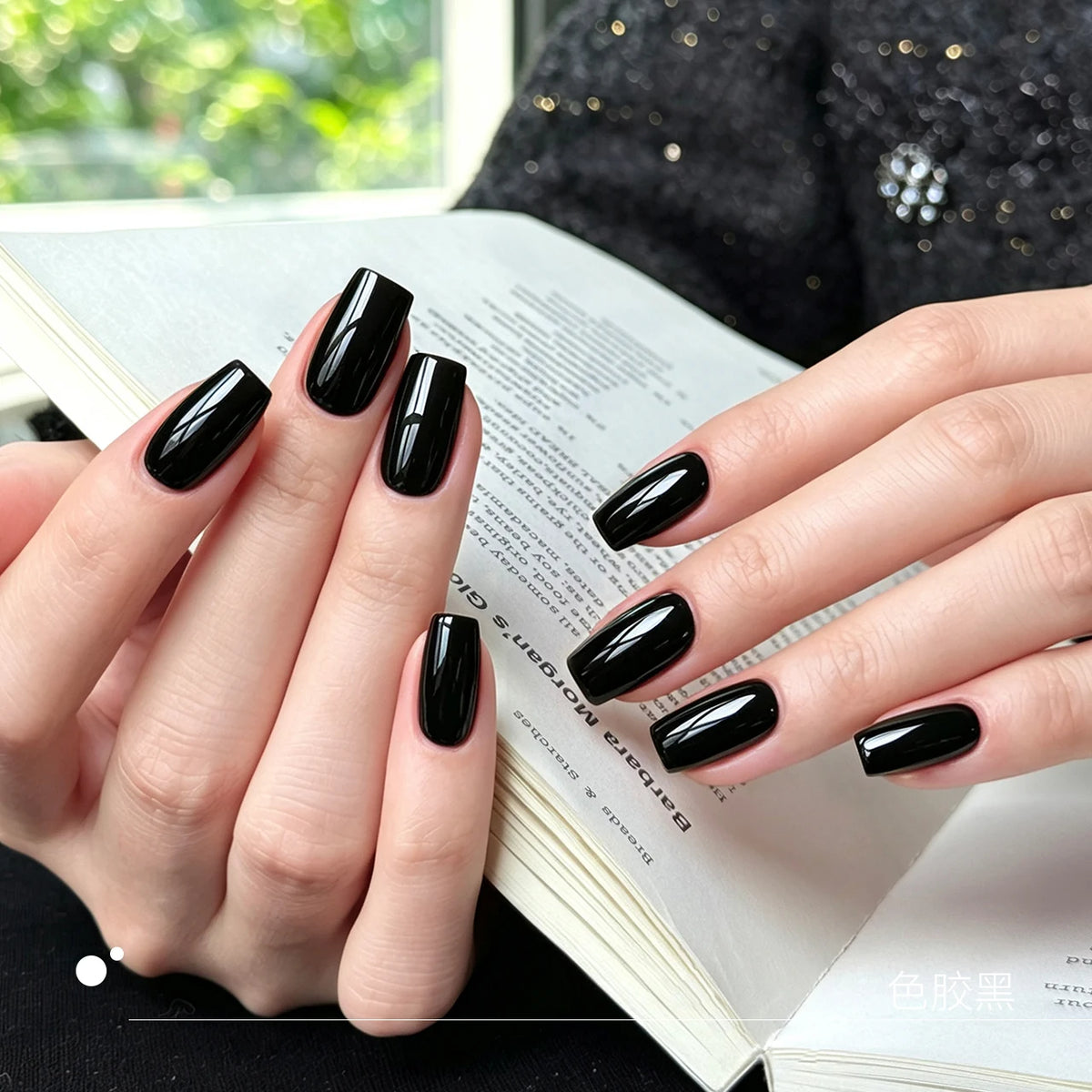 Moding Berry Rambles Potted Color Gel Collection option image