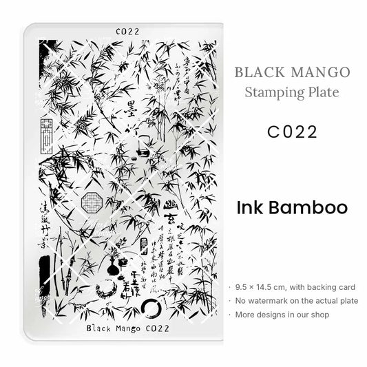 Black Mango C022 Ink Bamboo nail stamping plate, 9.5 × 14.5 cm