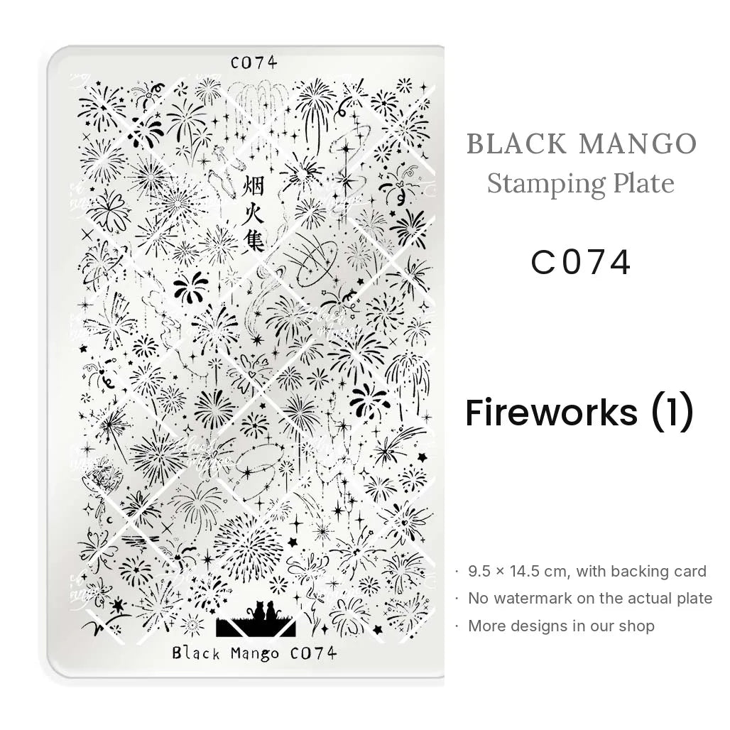Black Mango C074 Fireworks (1) nail stamping plate, 9.5 × 14.5 cm