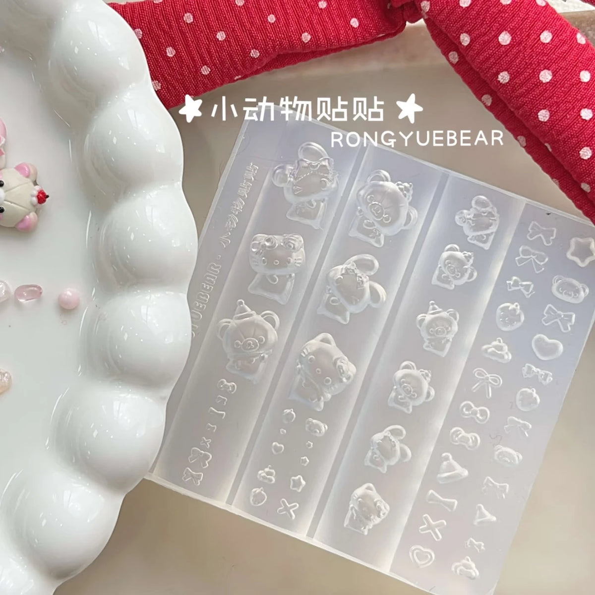 Rong Yue Xiong 3D Silicone Nail Art Mold photo 2
