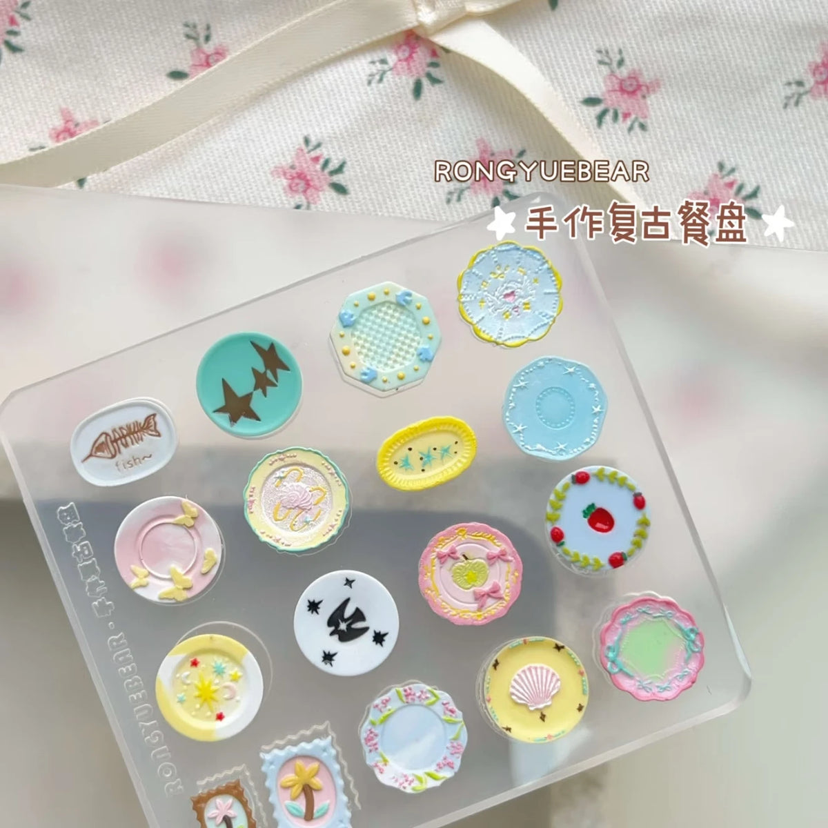 Rong Yue Xiong 3D Silicone Nail Art Mold photo 4
