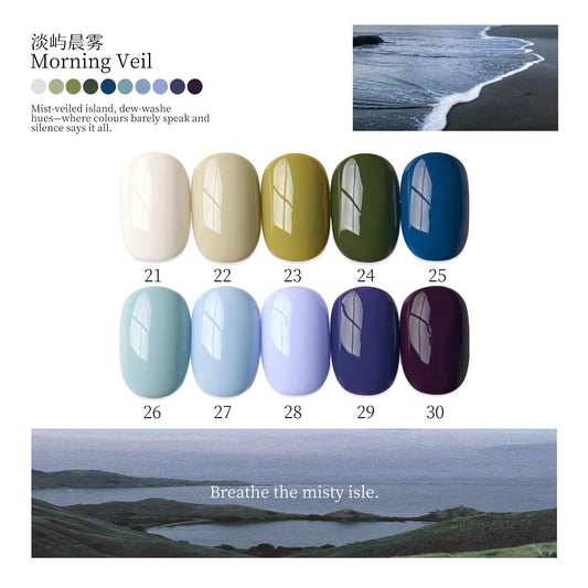 Moding Berry Rambles Potted Color Gel Collection option image