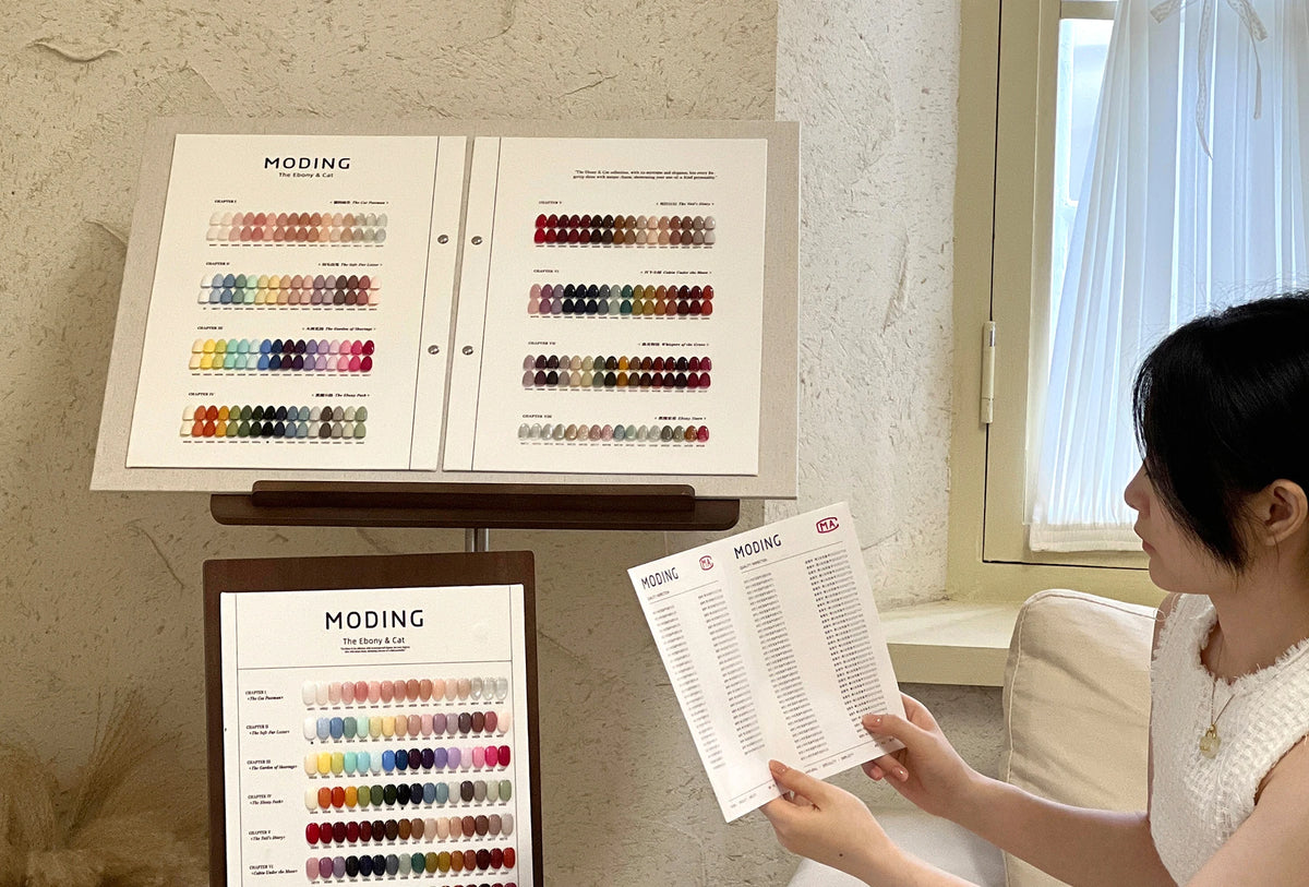 Moding Ebony & Cat 128-Color Gel Collection option image