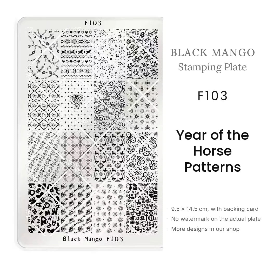 Black Mango F103 Year of the Horse Patterns nail stamping plate, 9.5 × 14.5 cm