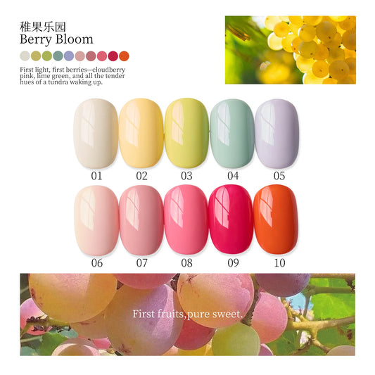Moding Berry Rambles Potted Color Gel Collection option image