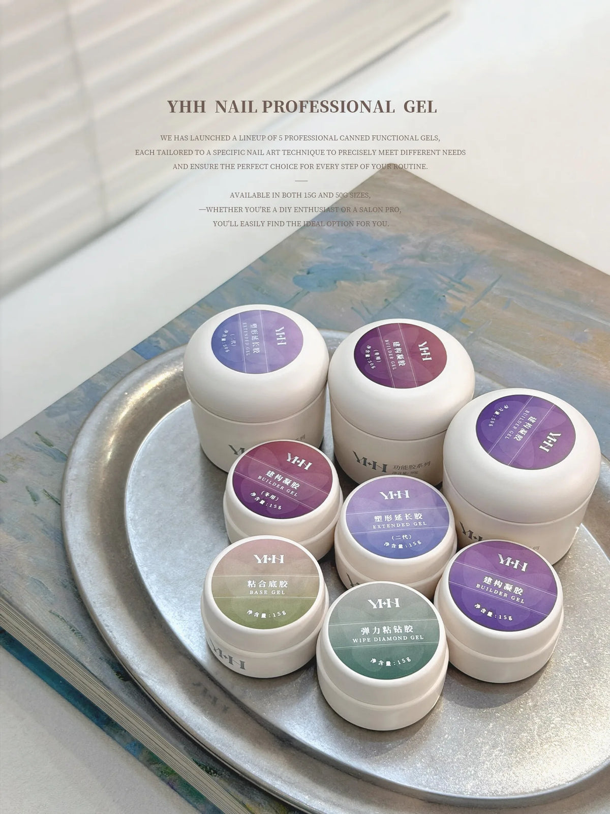 YHH jarred function gels on a silver tray