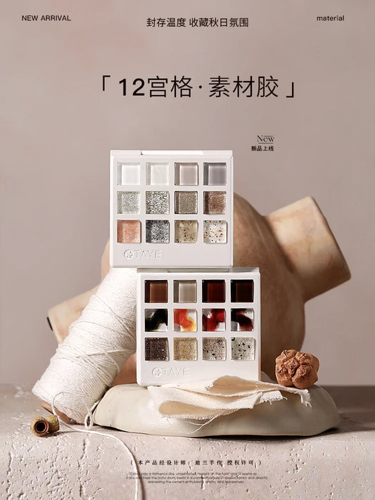 TAYE Magic Cube Textured Pat Pat Gel photo 1