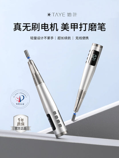 TAYE P241 Brushless Nail Drill 2.0