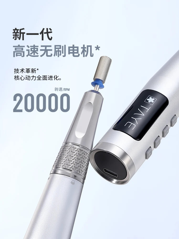 TAYE P241 brushless motor and 20000 RPM