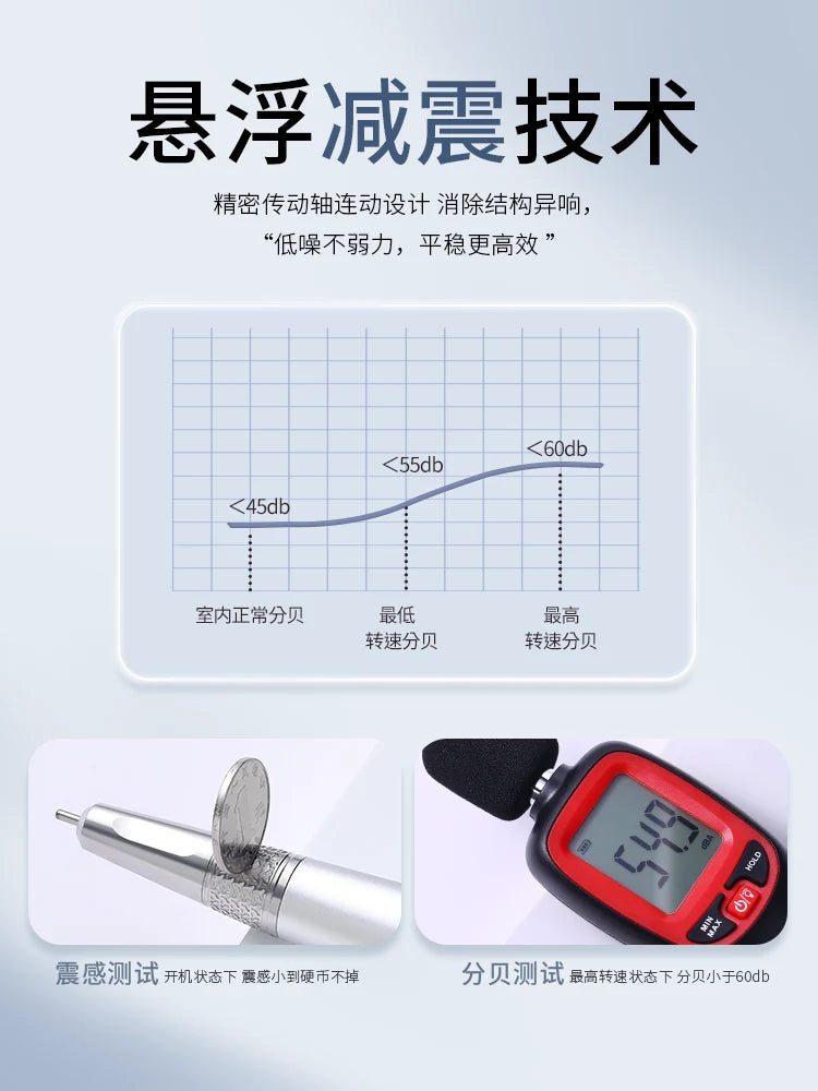 TAYE P241 low-vibration nail drill