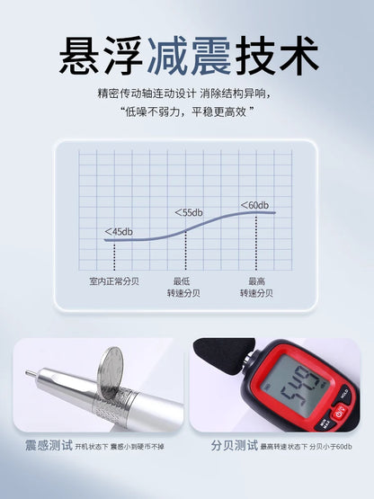 TAYE P241 low-vibration nail drill