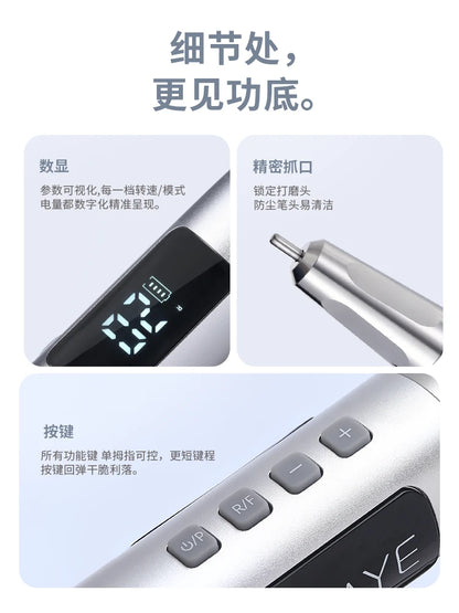TAYE P241 digital display and controls