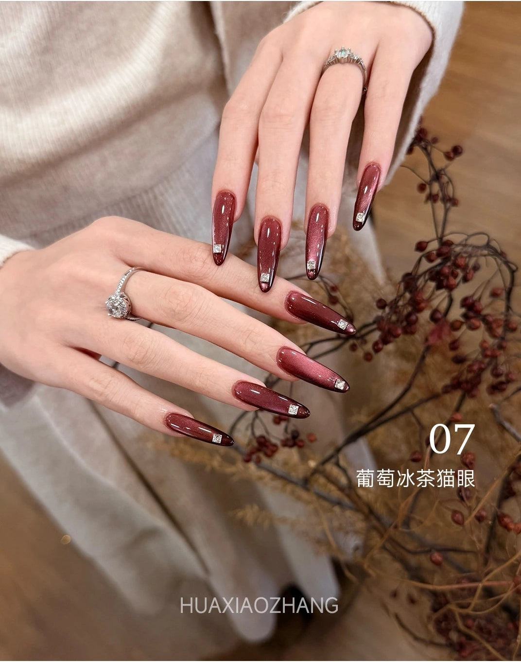 Flower Principal Grape Ice Tea Cat Eye Gel Polish photo 17