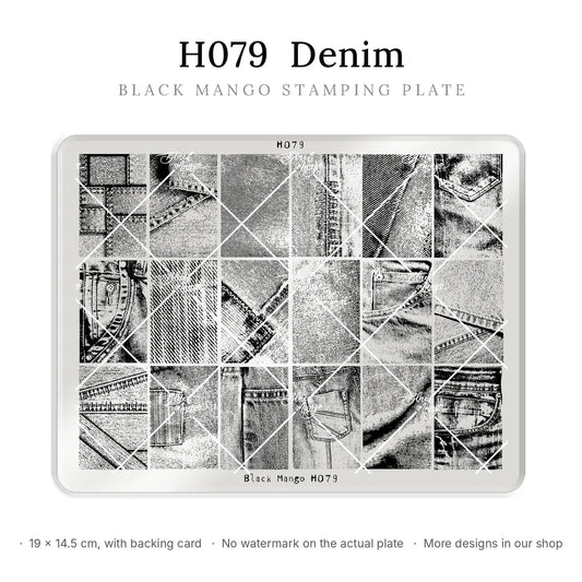 Black Mango H079 Denim large nail stamping plate, 19 × 14.5 cm