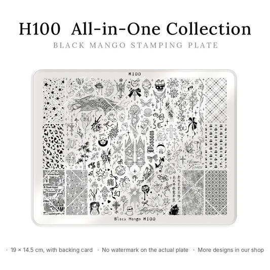 Black Mango H100 All-in-One Collection large nail stamping plate, 19 × 14.5 cm