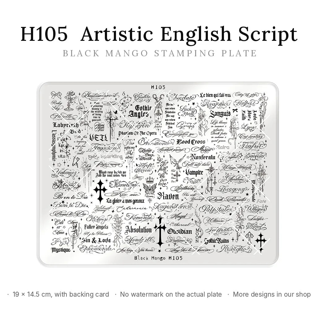 Black Mango H105 Artistic English Script large nail stamping plate, 19 × 14.5 cm