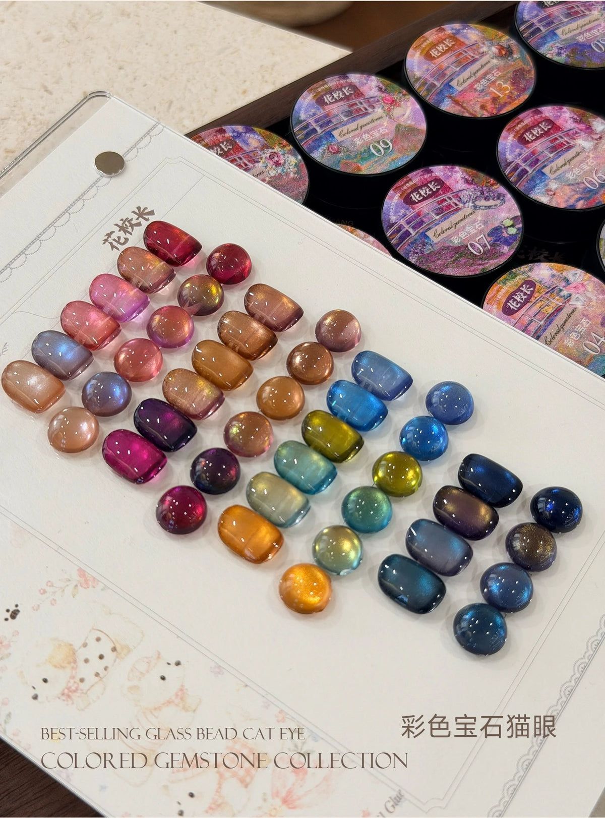 Flower Principal Color Gem Cat Eye Gel Polish (Singles/22-Color Set) photo 7