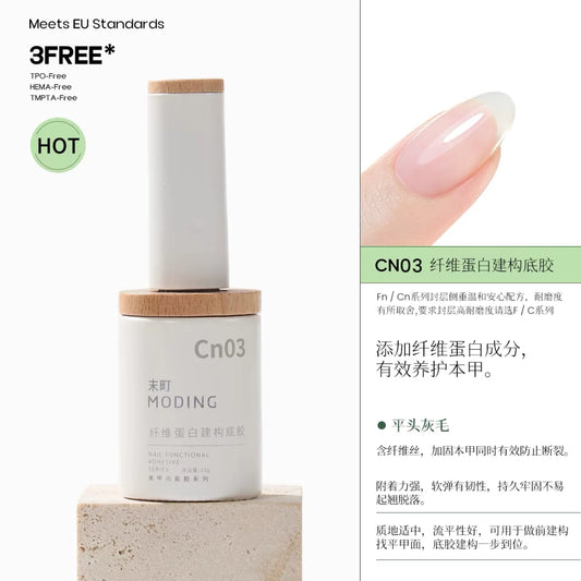 MODING Cn03 Fiber Protein Builder Base Gel photo 2