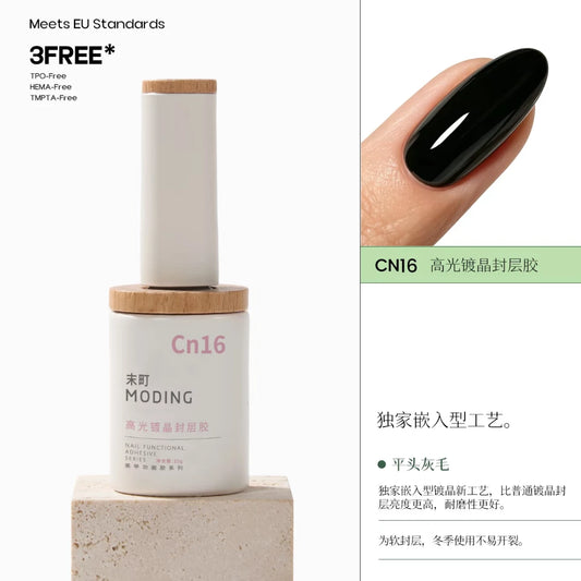 MODING Cn16 High-Gloss Crystal Top Coat Gel photo 2