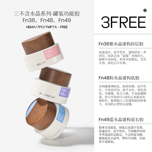MODING Fn49 crystal gel range product guide