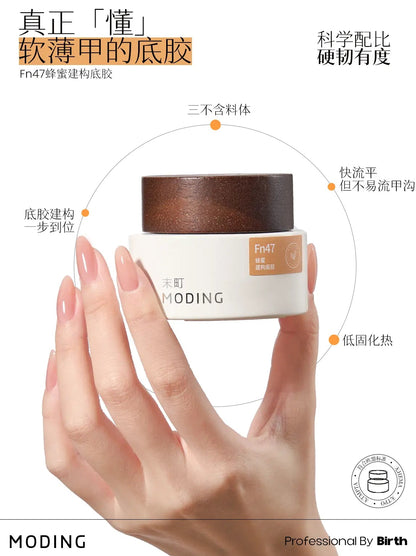 MODING Honey Builder Base Gel