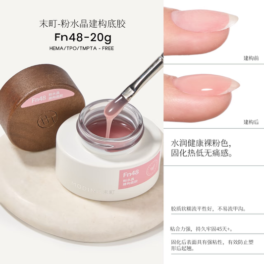 MODING Fn48 Pink Crystal Builder Base Gel 20g product details