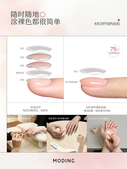 MODING RA Builder Base natural nail overlay comparison