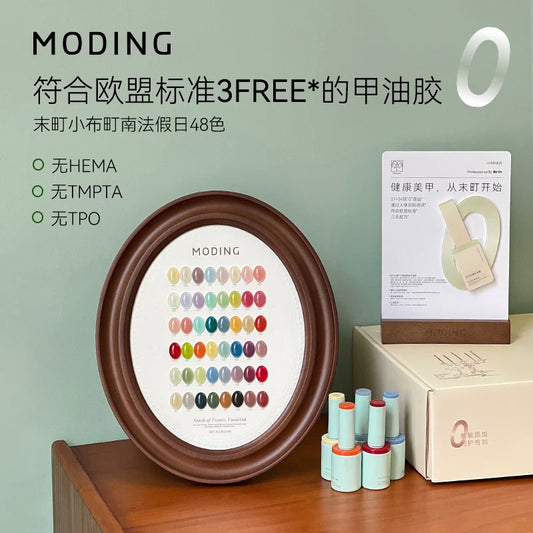 MODING Vacation in the South of France 48-color jelly gel collection
