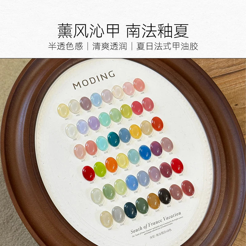 MODING South of France sheer summer gel colors