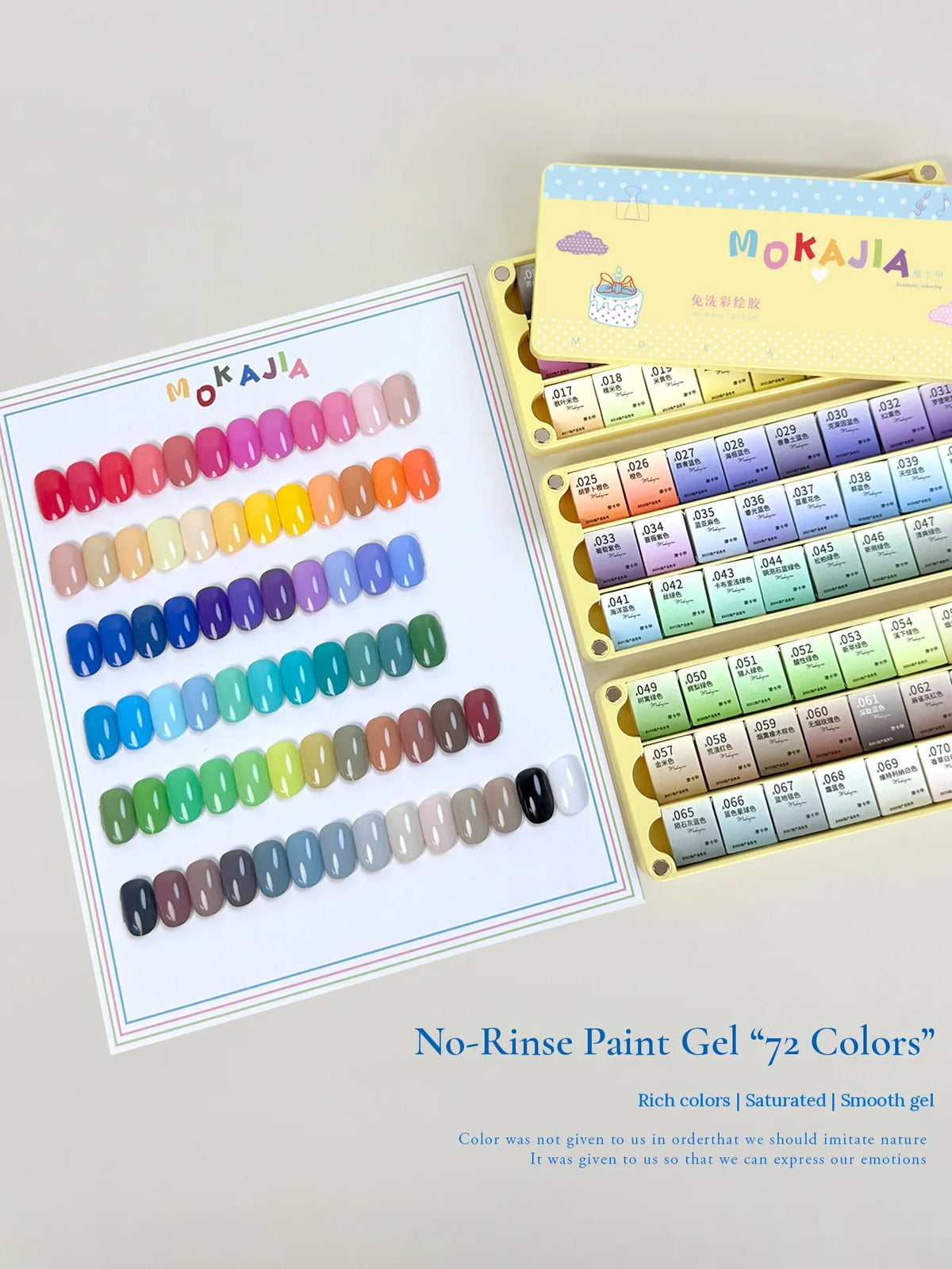 MOKAJIA 72-color painting gel palette trays and swatch card