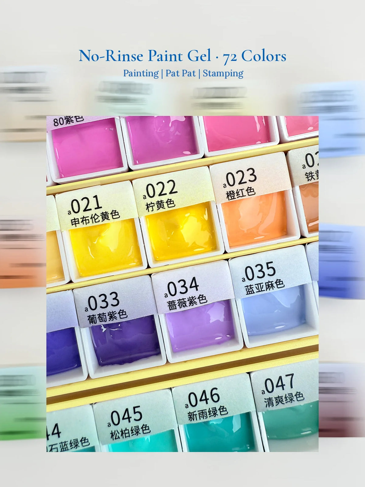 Close-up of saturated painting gel in labeled pots