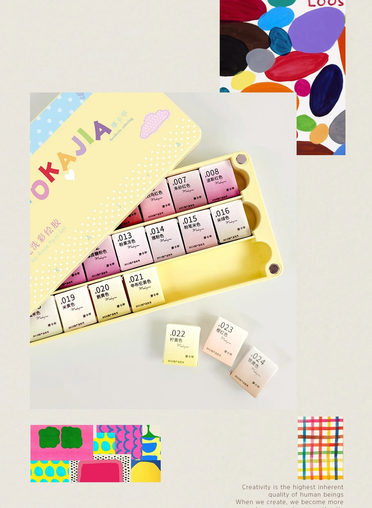 MOKAJIA palette box with color inspiration