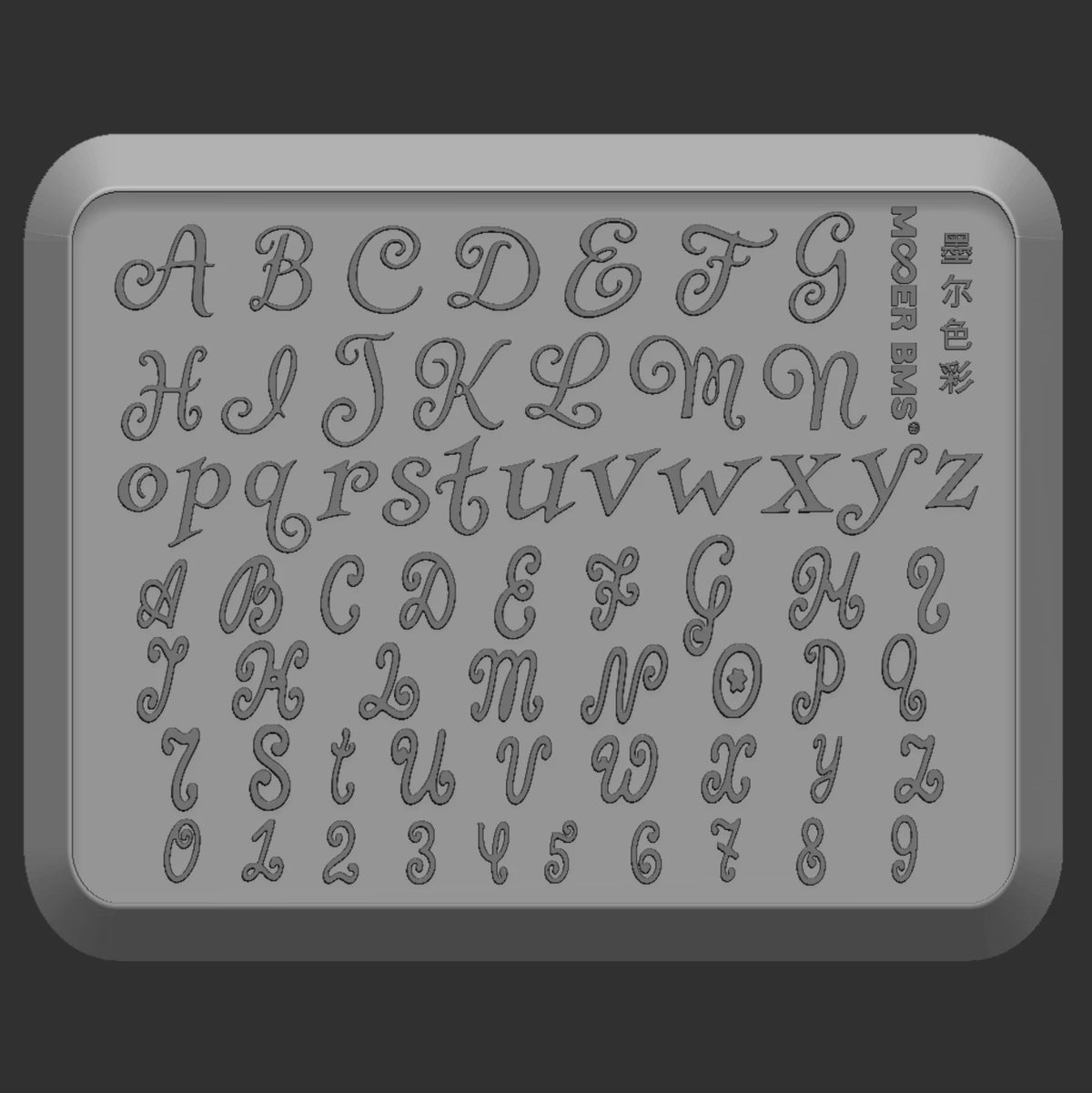 Curly Alphabet mold layout: two script alphabets and numbers 0–9