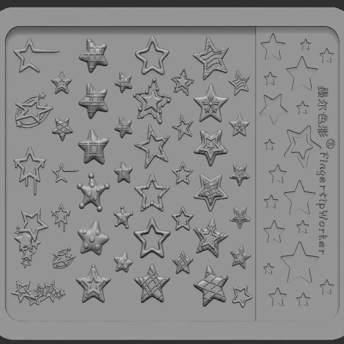 Star Family mold layout showing every star cavity
