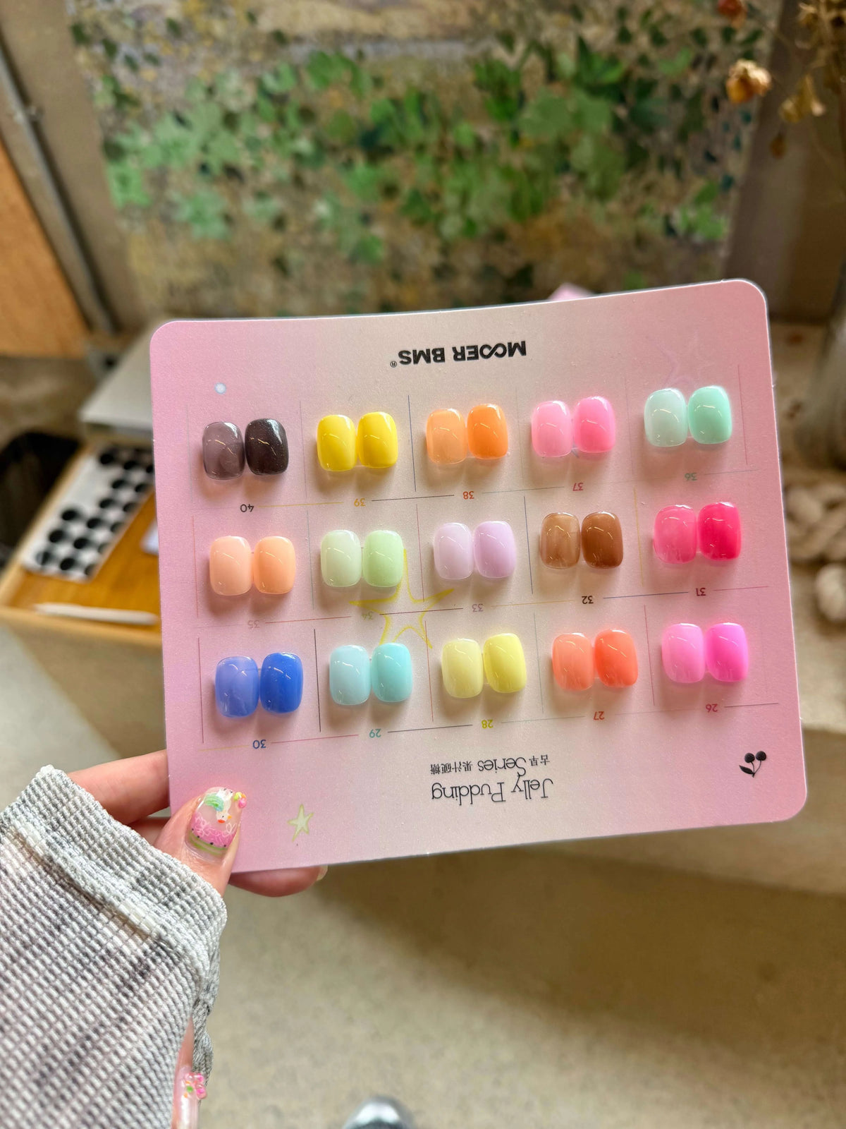 Fruit Juice swatch card outdoors
