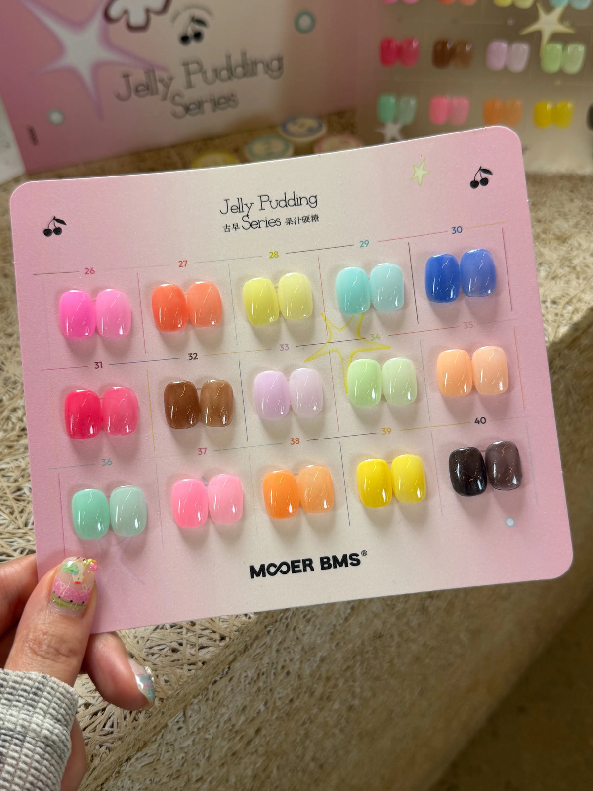 Fruit Juice swatches No. 26–40 close up