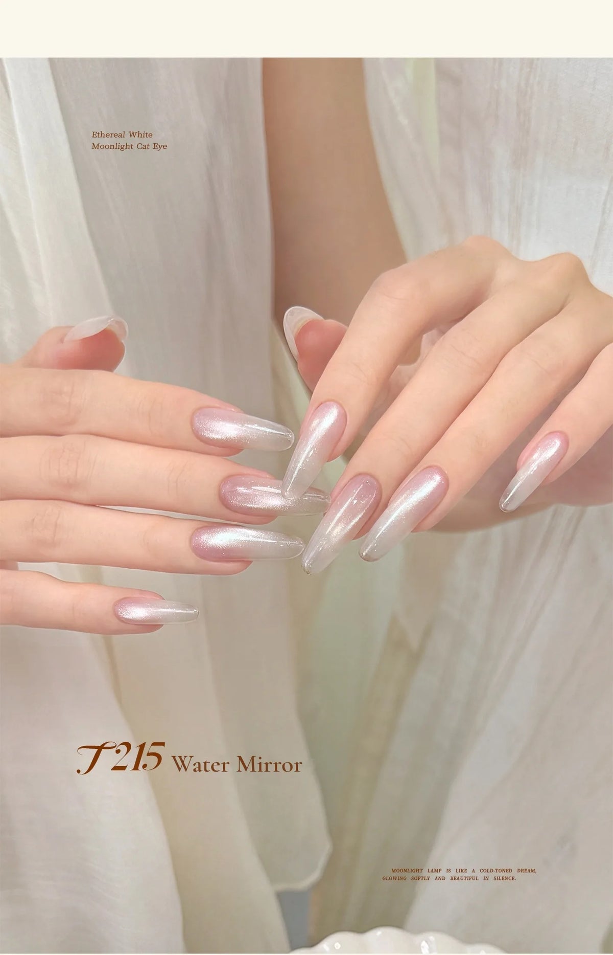 T215 Water Mirror milky cat eye manicure