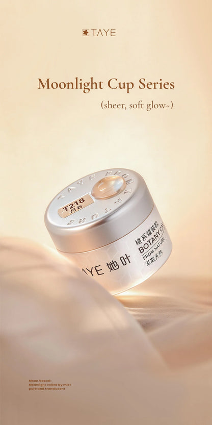 TAYE Moonlight Cup Series cat eye gel jar, sheer soft glow