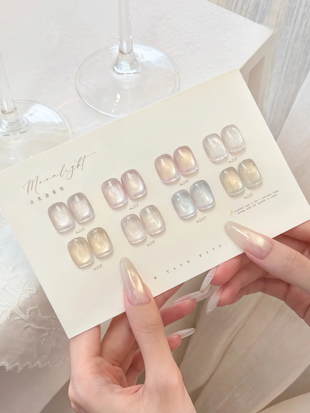 Moonlight Cup swatch display card with all 10 shades
