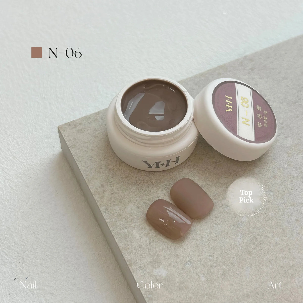 YHH N Series 3.0 gel color N06: jar and swatch tips