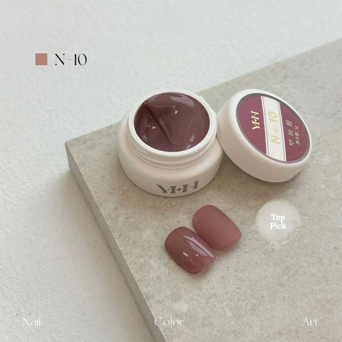YHH N Series 3.0 gel color N10: jar and swatch tips