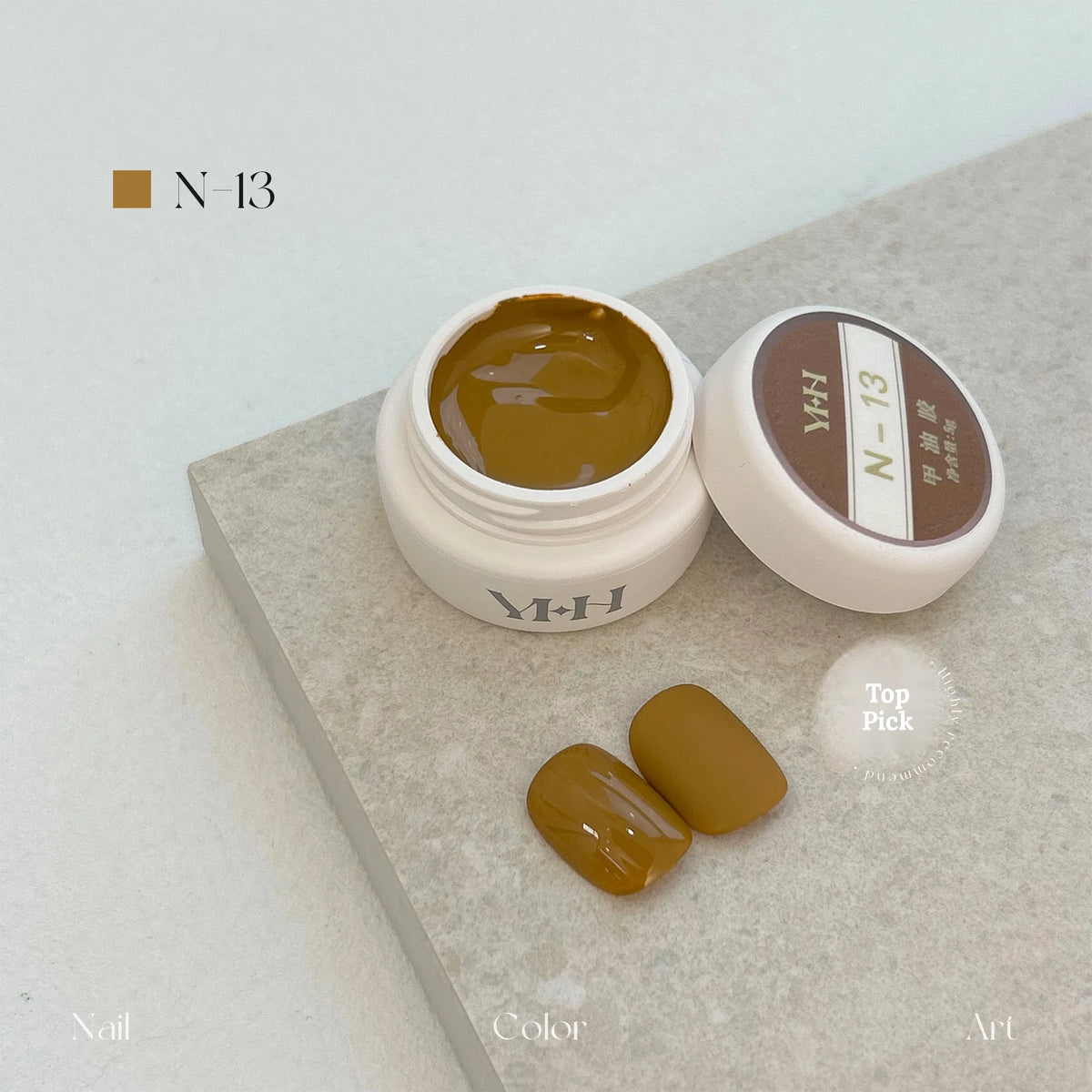 YHH N Series 3.0 gel color N13: jar and swatch tips
