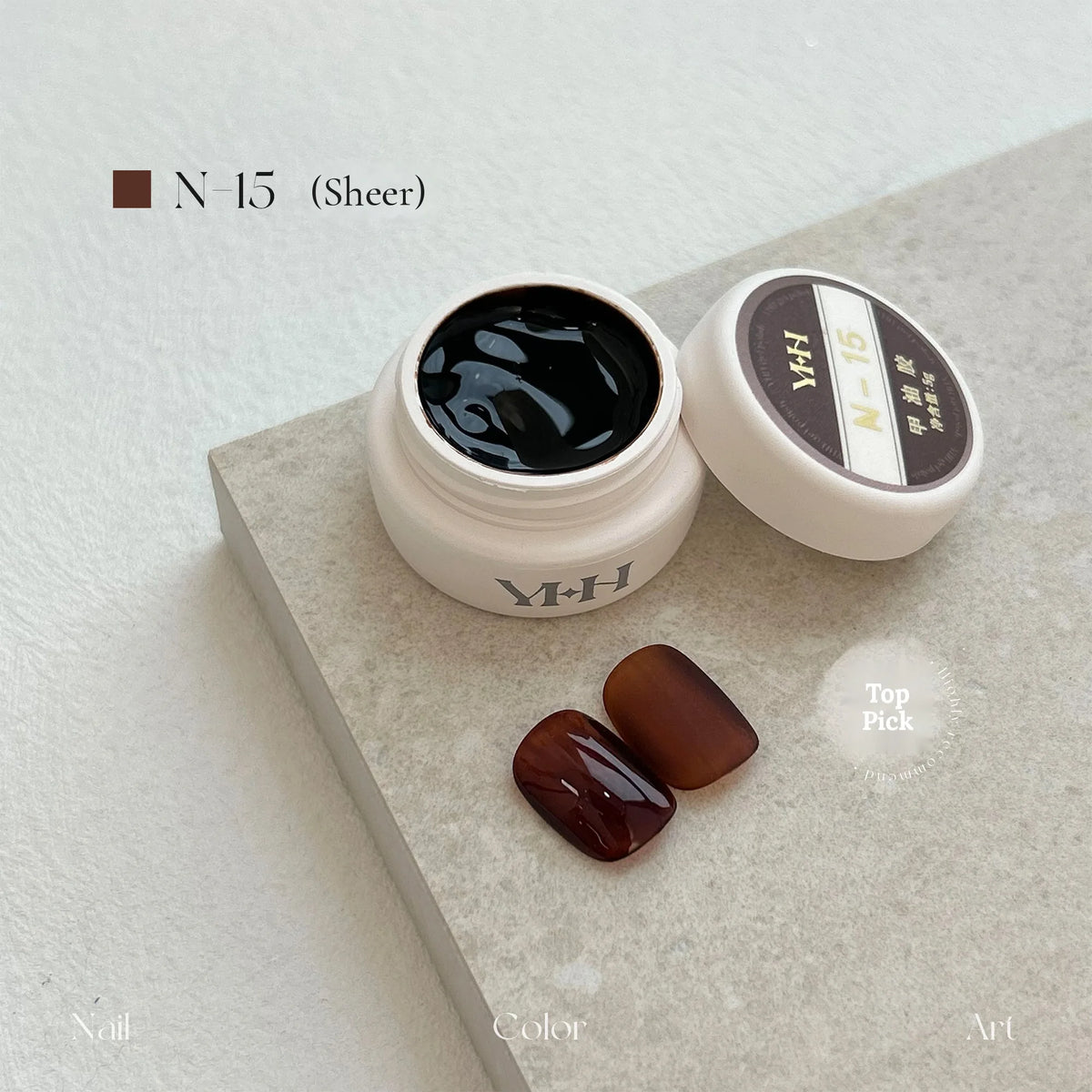YHH N Series 3.0 gel color N15 (sheer): jar and swatch tips