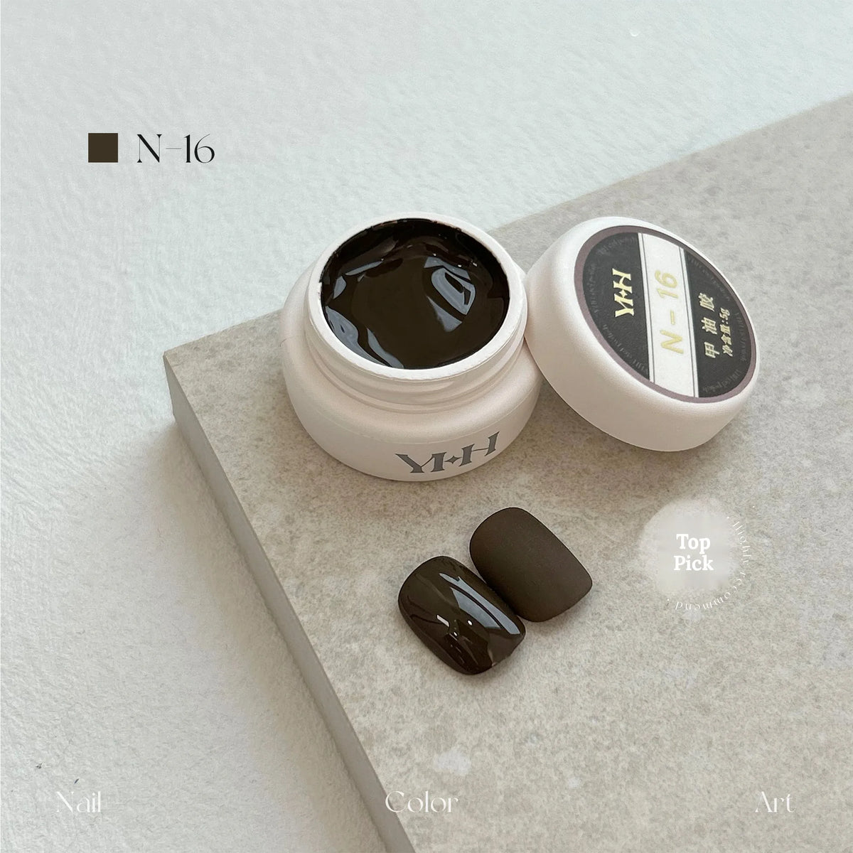 YHH N Series 3.0 gel color N16: jar and swatch tips