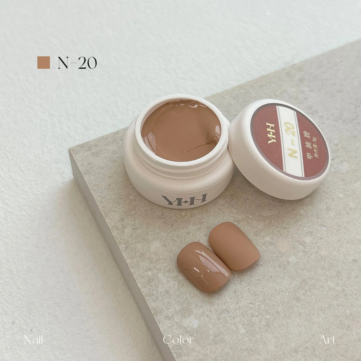 YHH N Series 3.0 gel color N20: jar and swatch tips